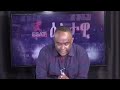 ESAT Eletawi Tue 05 June 2018