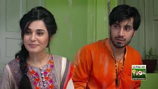 Drama Serial BOL Kaffara Coming Soon | Game Show Pakistani Season 4 | Sahir Lodhi Show