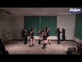 blackpink pink venom【青山祭 2023】 dance cover by palan