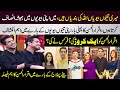 Iqrar ul Hassan Exclusive Interview After 3rd Marriage | Aroosa | Qurat-ul-Ain | Coffee With Samaa