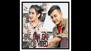 GAL BAN GAYI DANCE VIDEO | YOYO HONEY SINGH & NEHA KAKKAR | CHOREOGRAPHY BY TANUSHA & UDAY