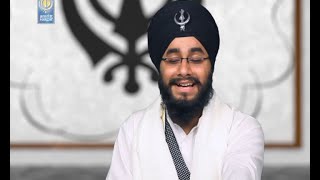 Main Har Har Naam Dhar Soi | Bhai Gurminder Singh Ludhiana Wale | Amritt Saagar | Shabad Gurbani