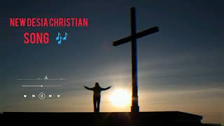 ✝️ New Desia Christian Song ✝️ New Song ✝️💞🌏🕊️ Jesus ❣️💫🌍 Sõñg 🎶 #jesus #esak