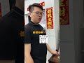 可是長得不一樣啊🤔哪種比較好⁉️ 喜馬拉雅 白水晶 原礦 冰塊 綠幽靈 膠花 喜馬拉雅水晶 上推薦 fyp crystals 新貨 桌上型擺設 高頻能量 觀龍水晶