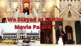 LalithMahal Palace Hotel| Room Tour in Tamil | A Heritage Hotel in MYSORE | Best hotel in Mysore |