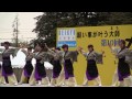 2014 川崎楽大師 厄除けよさこい 江戸の華　メインステージ