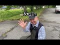 no176 北房おっさん カルエンタープライズ 3角3mmで春草を 片付ける