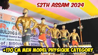 52TH MR ASSAM MEN  PHYSIQUE SPORTS POSING