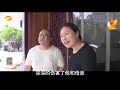 中國百姓故事：父親領別的女人上門，兒子的脾氣再也控制不住了，這究竟是為何？