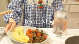 半同棲で自炊を始めた港区OLの日常生活🍳:vlog