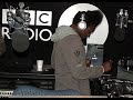 BENGA - ESSENTIAL MIX