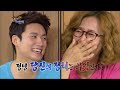 hit 해피투게더 오상진의 특별한 취미 가지 않는 길 개척.20140814