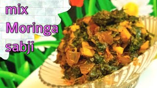 easy unique Moringa(ସଜନା ସାଗ)  recipe | simple homely recipe..