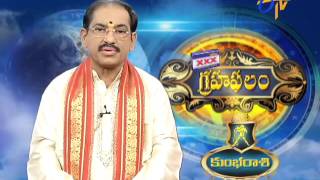 Subhamastu - 24th September 2015 -  శుభమస్తు – Full Episode