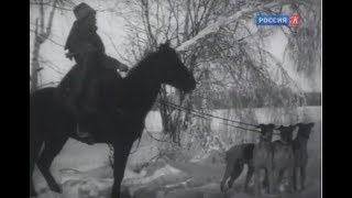 Охота на волка в России.  “Правильная охота”  1910 год.  Передача от 18.12.2014