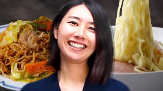 Rie's Favorite Japanese Noodle Dishes • Tasty