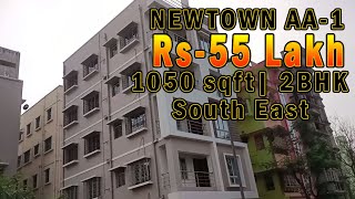 1050 sqft 2BHK Flat for sale at Newtown Action Area-1 | South East Facing Flat | Ready to Move