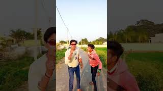 #who  #shortvideo मेर दादा पर दादा चोर थें #comedy #funnyvideo 🤣🤣🔥🇮🇳