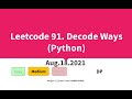 Leetcode 91. Decode Ways (Python)