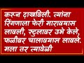 मी पाहिलेली सर्कस मराठी निबंध mi pahileli circus marathi nibandh