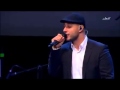 Maher Zain - 