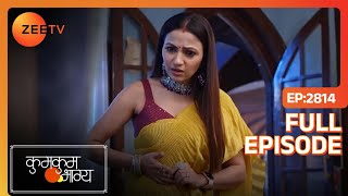 Monisha ने किसको दिए 20 लाख Purvi और RV को दूर करने के लिए? | Kumkum Bhagya | Full Ep. 2814 | ZEE TV