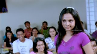ATM Telugu Full Movie Part 2 || Prithviraj, Bhavana, Biju Menon