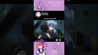 These Two Worldend Anime