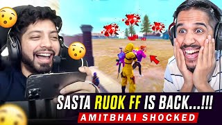 Amitbhai Shocked😱- When I Became Sasta Ruok FF😍- Sabko Headshot Onetap Maar Raha Romeo😮- Free Fire