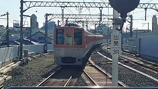 【阪神電車】(逆再生動画)甲子園駅:阪神8000系8243F/直通特急(赤)阪神大阪梅田行き通過(2024/10)