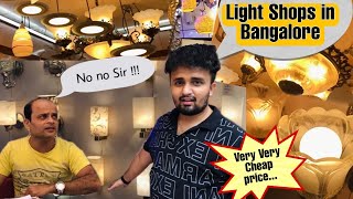 Very Cheap Wholesale Lights in Bangalore | BVK Iyengar Road | Akil Speaks