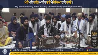 085 Toronto July 2019 Thursday Evening - Bhai Kanwarjot Singh Jee Toronto