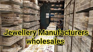 మీరు ఎప్పటి నుంచో అడుగుతున్న Jewellery manufacturers and wholesalers/video call👍courier \u0026 transport👍