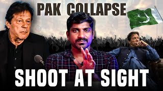 Pak Collapse vs China's Fear | பாக் பற்றி எரிய என்ன காரணம் | Tamil Pokkisham