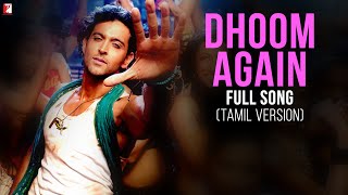 Dhoom Again - [Tamil Dubbed] - Part 1 - Dhoom:2