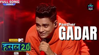 Gadar | Anubhav Shukla aka Panther  | Hustle 2.0