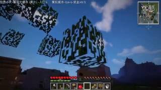 我的世界悠然小天模拟城市EP 11五歌呀 资金疯涨〓MC=minecraft【小天解说】