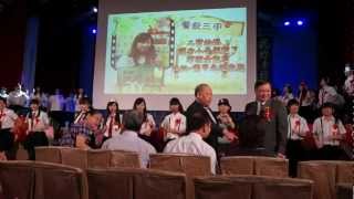 幼三甲 畢業表演