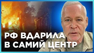 ⚡ ЧАС НАЗАД! УЖАСНЫЙ ПОЖАР в Харькове : РФ ударила по ВАЖНОЙ инфраструктуре / ТЕРЕХОВ