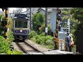 江ノ電「御霊神社」