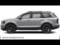 2024 Kia Telluride Inver Grove Heights,St Paul,Minneapolis 27255