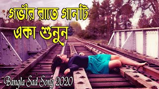 Prem Tumi | (প্রেম তুমি) | Tahsan | New Bangla New Song 2022