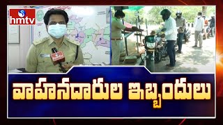 వాహనదారుల ఇబ్బందులు | Face To Face With Khammam DTO Kishan Rao | hmtv News