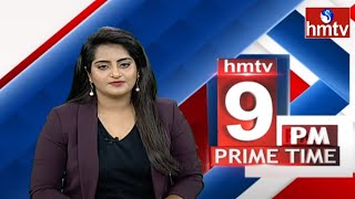9PM Prime Time News | News Of The Day | 24-05-2021 | hmtv