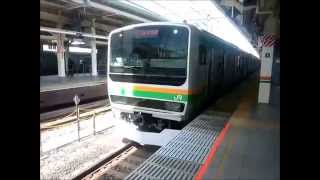 東海道線E231系1000番台　コツK-04+S-10編成　東京駅発車