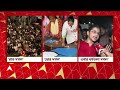 rg kar protest রাত দখল ভোর দখলে র পর এবার ধর্মতলা দখলে র ডাক abp ananda live