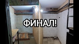 Деление гаража на две кладовки - 4 серия | Банер на стены вместо отделки