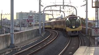 【通過！】京阪電車 8000系8007編成 特急出町柳行き 寝屋川市駅