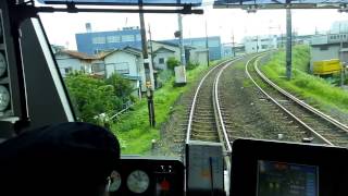 【前面展望】静岡鉄道　急行　春日町（手前）→県総合運動場　A3000形　2016年5月10日