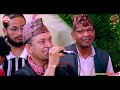 मौरी फुलमाथी लाईभ दोहोरी कडा टक्कर bhagawan bhandari vs nirjala gurung @sarangisansar ep. 747